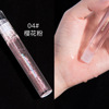 Glossy lip balm, transparent lip gloss, mirror effect, does not fade