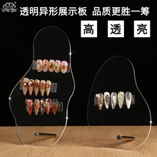 �羳ins����͸�����������β�Ҏ�tչʾ�����յ������׹��߱�����