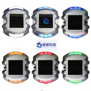 Factory Direct Sales Solar Horseshoe-Shaped Landscape Light Park House Lighting Solar Track Nail Durable Led