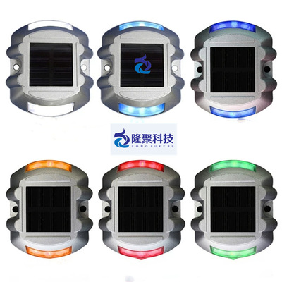 廠家直銷太陽能馬蹄形景觀燈公園別墅亮化太陽能道釘耐用led