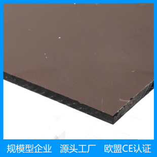 ����������ߴ�Ҏ��ɼӹ�2-10mm���͸����ɫ�ɏ�����̼pc������