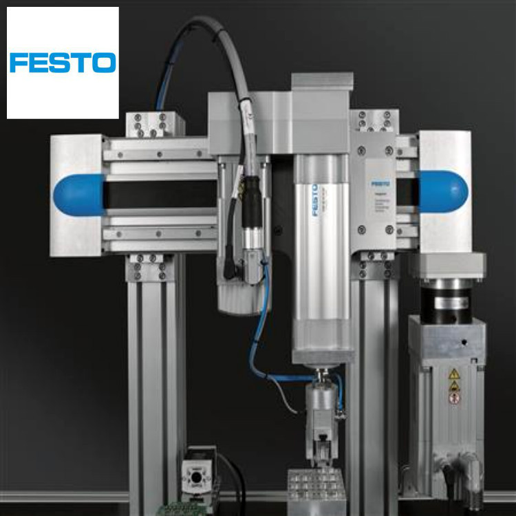 festo费斯托DRE-77-F10-Q06-FO-C	摆动执行机构  订货号 90287