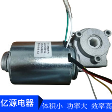 ������������ǻ������������΢��ֱ�����ٵ��gear box motor