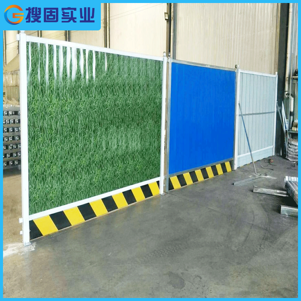市政工程围挡pvc彩钢施工围挡工地临时围挡绿色彩钢小草围挡厂家