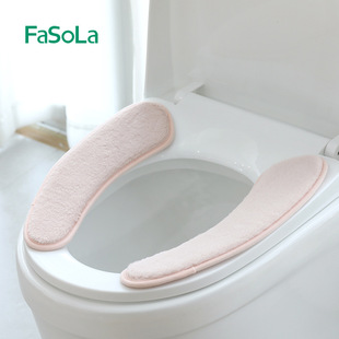 FaSoLa������ë�q�RͰ�|�Ӻ�ůճ�Nʽ��ˮ�����׿�ˮϴ�RͰ���|
