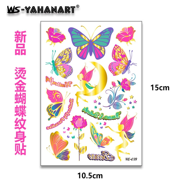 ♛♛♛Golden Butterfly Fairy WE-039♛♛♛