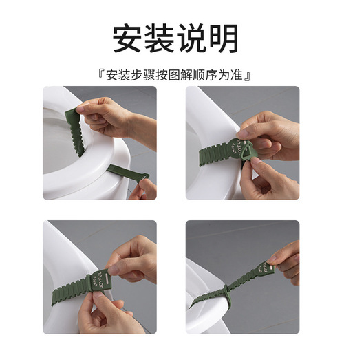 Silicone toilet lid lifter Silicone lid lifter without dirty hands to lift toilet lid household toilet toilet handle wholesale