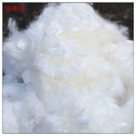 批发6mmPE短切纤维 超高分子短纤维 高模量 耐摩擦 增强工程纤维