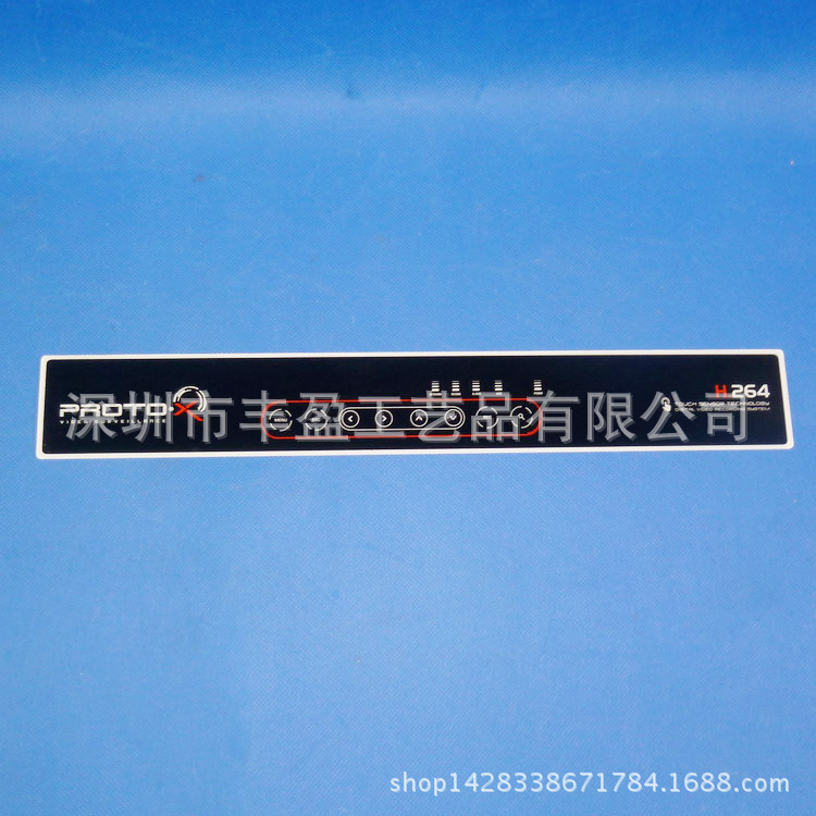 深圳制作亚克力防刮花面板 有机玻璃电器面板