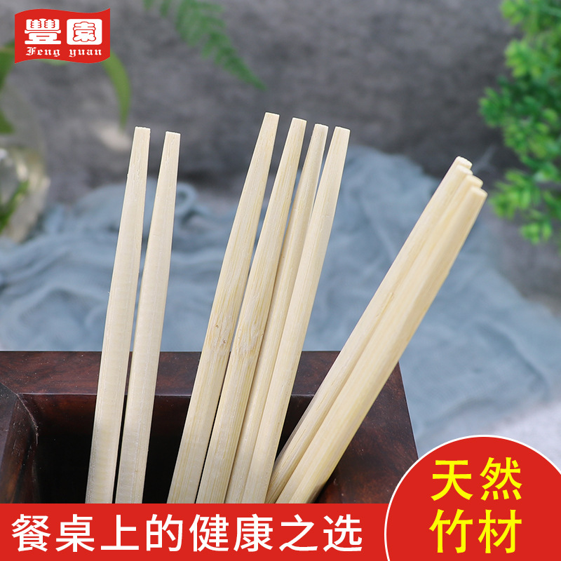 21cm doble día de nacimiento bolsa de papel de corte palillos de bambú se pueden diseñar de forma gratuita Venta directa de fábrica 19cm bolsa de papel desechable palillos