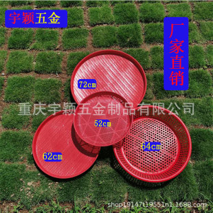 �S��ֱ�N�Y���ϺY����ۺY�A�κY�׺Y��һ�w����Y�W����ʳƷ��