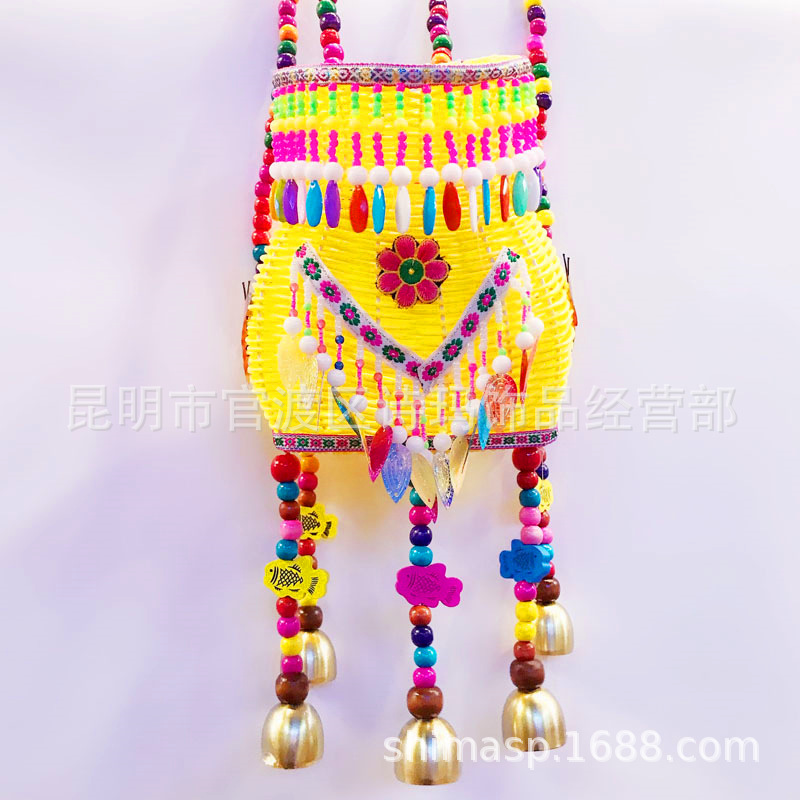 비드 체인 V 자형 벨 스몰 사이즈