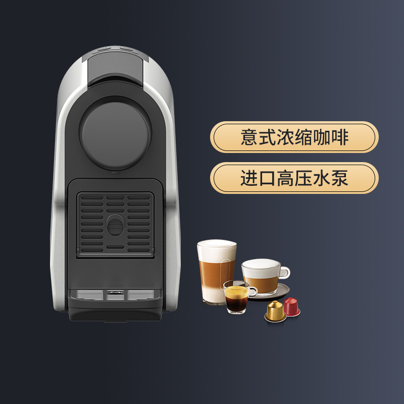 Capsule Coffee Machine Small Wholesale European Italian Flavor Grinding Coffee Machine Household Compatible Nestle Capsules
