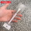 Blade mask brush (OPP bag packaging)