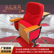 �X�Ͻ�վ�_�Y���ν����A���Έ��d�������d���Ύ������ۯB���ְ�