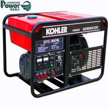 10KW发电机科勒10KW柴油发电机组双缸风冷三相节能款