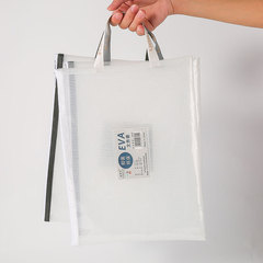 EVA防水網格透明文件袋手提拉鏈袋大容量收納袋學生科目分類贈卡