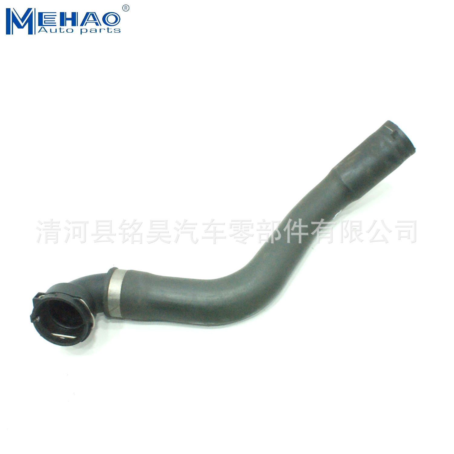 Alta calidad para Land Rover coche tubería de agua radiador tubería de agua EPDM tubo de goma PCH501730