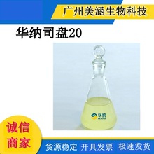 l AA{˾P20 SP-20yƷʳƷ黯S-20