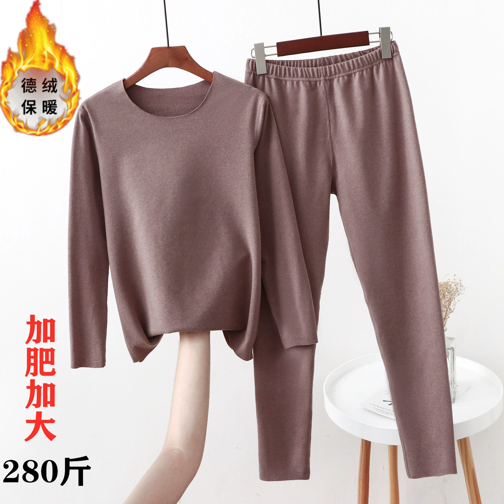 Плюс размер плюс размер Толстая MM200 кг длинные брюки бесшовная женская нижняя рубашка Де бархатное термобелье костюм