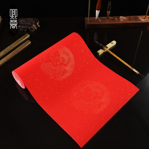 Long scroll red couplets wholesale Spring Festival housewarming supplies sprinkled with gold spring couplets paper dragon and phoenix and double fish red paper door couplets