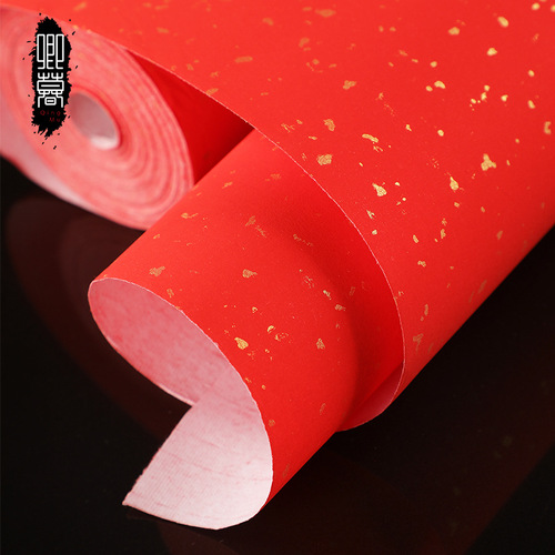 Long scroll red couplets wholesale Spring Festival housewarming supplies sprinkled with gold spring couplets paper dragon and phoenix and double fish red paper door couplets