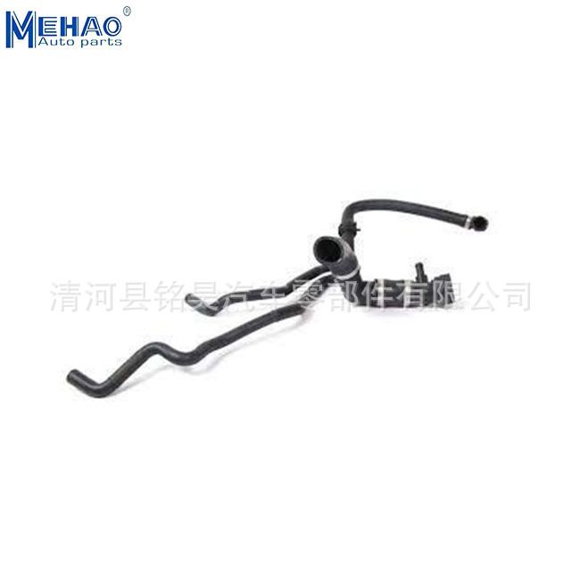 Para Land Rover tubería de agua del coche radiador tubería de agua EPDM tubo de goma PCH502390