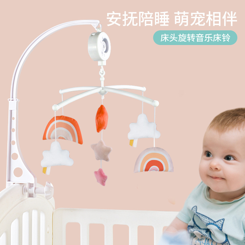 Transfronterizo bebé calmante juguetes infantil cama campana música Arco Iris noche campana tela colgando juguetes de la muñeca