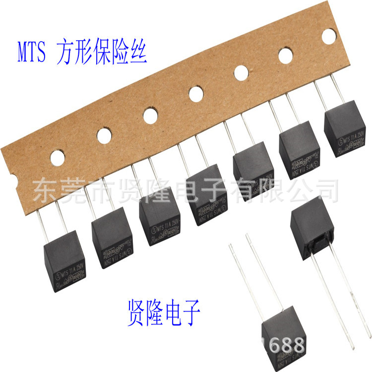 厂家供应 T2A 350V 慢熔 方型插件保险丝 392 量大从优 TMS