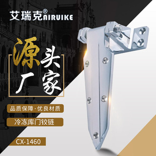 �F؛���l��ؙ��T�q朿��{���T����ƽ�T�������T�iCX1460�S��