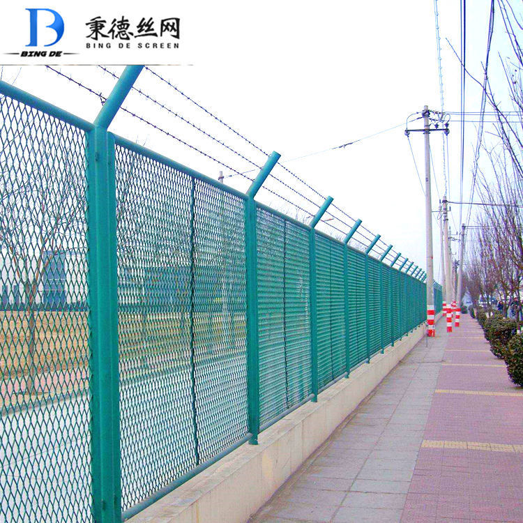 菱形网框架隔离栅 斜方孔海关围网 保税区护栏 港口隔离围栏