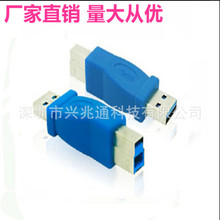 USB A���DUSBB�� USB3.0���ق�ݔ�D���^�D�Q���L��ӡUSB3.0�B����