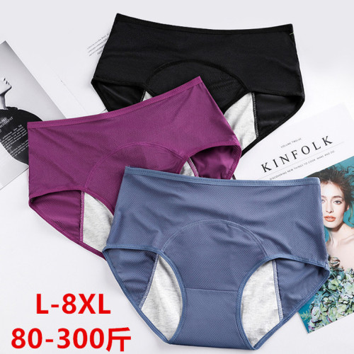 200-300 catties mesh breathable front and back leak-proof menstrual period menstrual triangle underwear mid-high waist plus fat plus size women