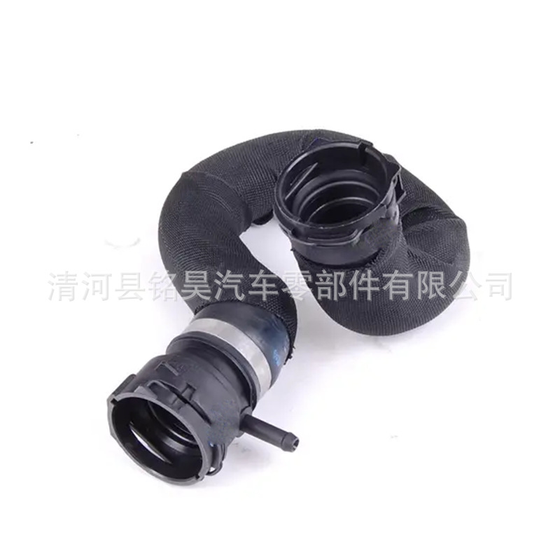 4F0 121 101F,4F0121101F para Audi manguera de refrigerante EPDM radiador tubería de agua