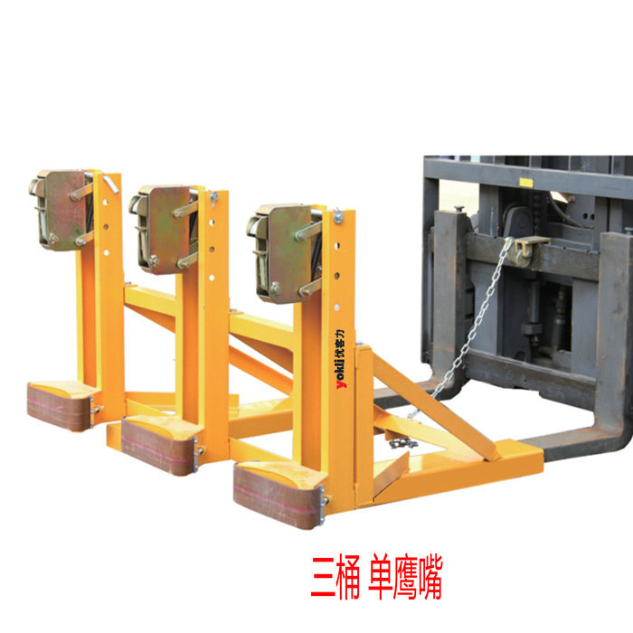 【一件代发】与叉车配套使用的优客力四油桶抓桶器夹桶器叉车抱夹