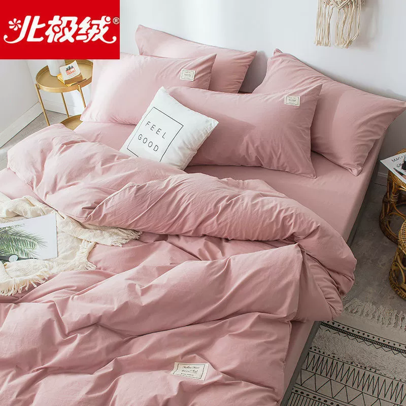 Bed Linen Set (Nan Ji Ren) 3–4 pcs, Fade-Resistant & Anti-Pilling, Multiple Patterns & Sizes