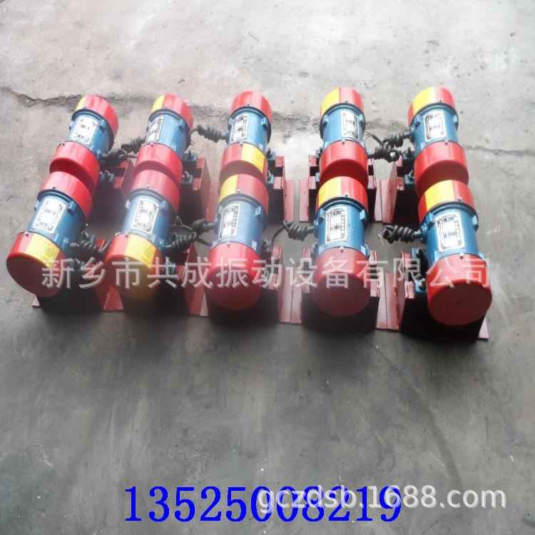 /yzs振动电机 三相异步电动机 直线筛震动电机 连续运转时间长