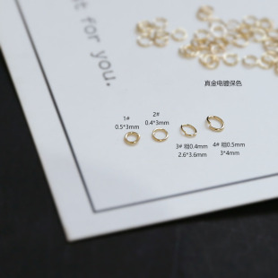 �ֹ�diy���18k�����Ȧ�_��Ȧ�E�A�AȦ�B��Ȧ��Ȧ���h��������