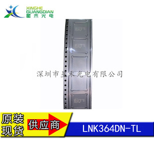 SAF7751HN    ���l���� �· IC оƬ ��܇�����C�{�C�����lDSP