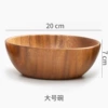 20cm