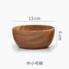 13cm