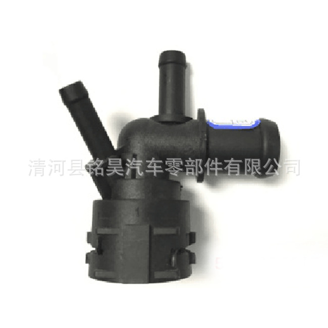 Suministro directo de fábrica para Volkswagen Audi Junta de tubería de agua 5Q0 122 291E,5Q0122291E