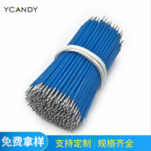 1332-24AWG�F������Ӿ��͸ߜظ߉��B�Ӿ������ӹ����Ӹ��͜�