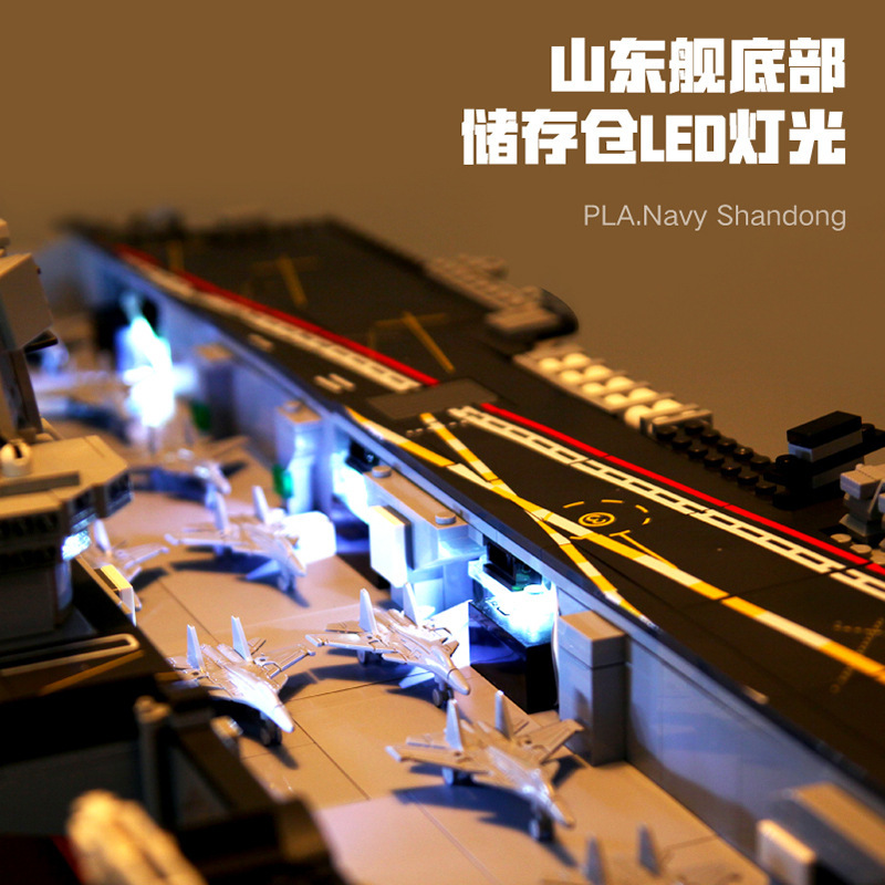 Kit de construcción de modelo de portaaviones Shandong para adultos 
