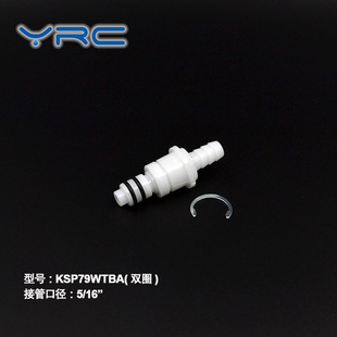 YRC ���Ͽ��ٽ��^KSP79WTBA ���ɴ��尲�b ���ٽ��^