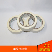 �S��ֱ�N����3mm����b���ИI�Ҿ��ИI�ڱ·������y���z��