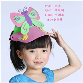 饰品配件;助威道具;飞镖