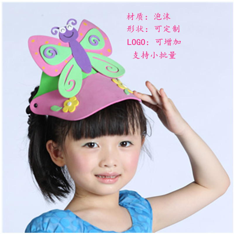 厂家直供EVA运动会防晒泡沫多色卡通帽子儿童节日装饰活动空顶帽