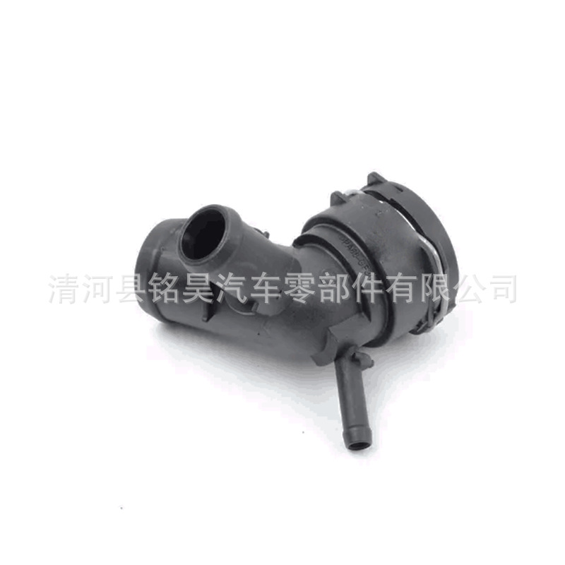 Suministro directo de fábrica para Volkswagen Audi Junta de tubería de agua 5Q0122291BL,5Q0 122 291BL