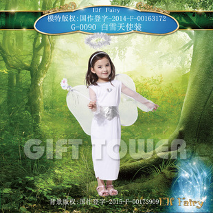 ,,���y���,PARTY,�f�}��g�Ɍ���G-0090��ѩ��ʹ�b�Wҫ��̨�b